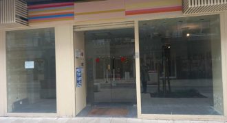 LOCAL COMERCIAL EN EL CENTRO DE CIUDAD REAL